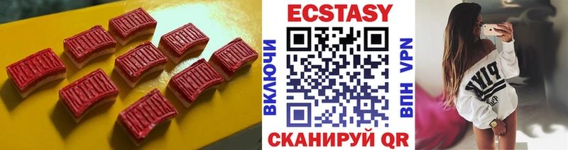 даркнет сайт  OMG ТОР  Ecstasy TESLA  дарк нет телеграм  Славгород 