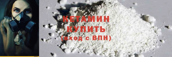 тгк Зерноград