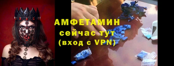 гашишное масло Зеленодольск
