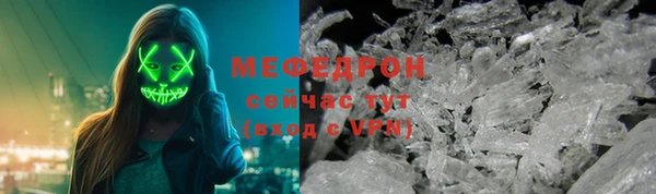 гашишное масло Зеленодольск