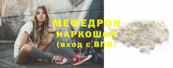 тгк Зерноград