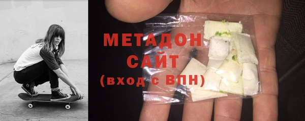 тгк Зерноград