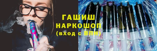 стаф Зеленокумск