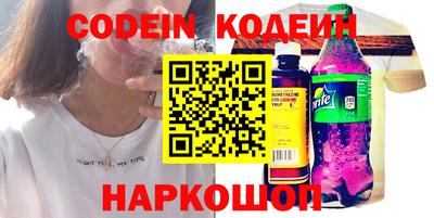прущая мука Конаково