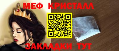 винт Апрелевка