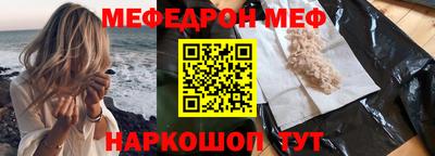 гидропоника Комсомольск-на-Амуре