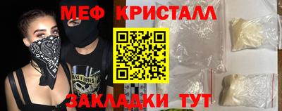 винт Апрелевка