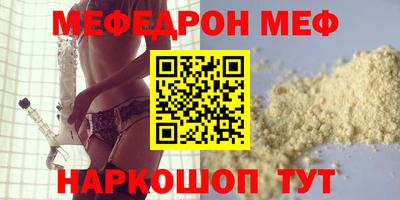 кокаин перу Коммунар