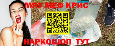 гидропоника Комсомольск-на-Амуре