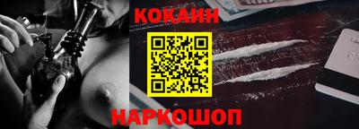 прущая мука Конаково