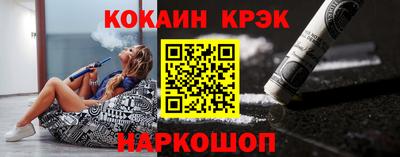 прущая мука Конаково