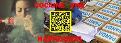 гидропоника Комсомольск-на-Амуре