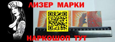кокаин перу Коммунар