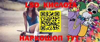 кокаин колумбия Аргун