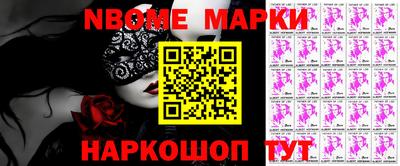 кокаин колумбия Аргун