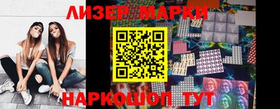 гидропоника Комсомольск-на-Амуре