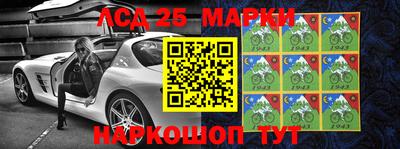 кокаин перу Коммунар