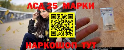 кокаин колумбия Аргун