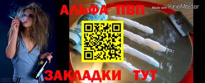 кокаин колумбия Аргун