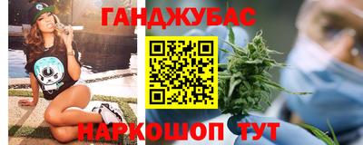 кокаин перу Коммунар