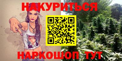 гидропоника Комсомольск-на-Амуре