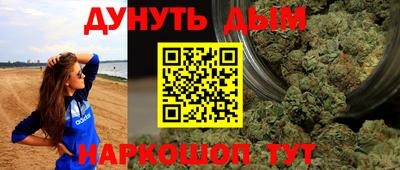 винт Апрелевка