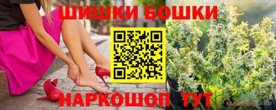 прущая мука Конаково