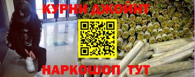 кокаин перу Коммунар