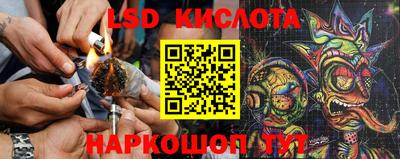 винт Апрелевка