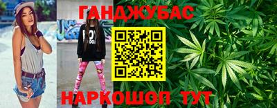 кокаин перу Коммунар