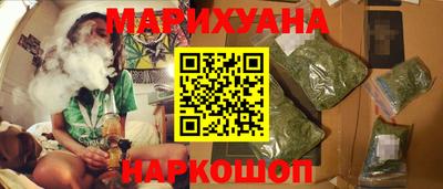 прущая мука Конаково