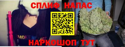кокаин перу Коммунар