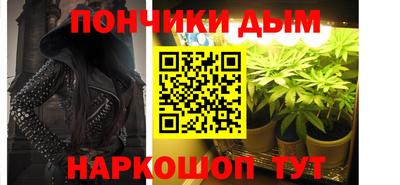 кокаин колумбия Аргун