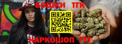 гидропоника Комсомольск-на-Амуре