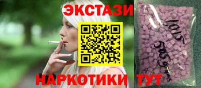 винт Апрелевка