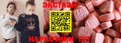 кокаин колумбия Аргун