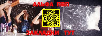 кокаин перу Коммунар