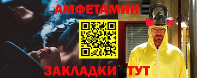 гидропоника Комсомольск-на-Амуре