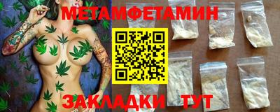 кокаин перу Коммунар