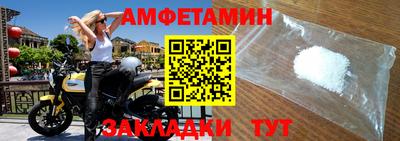 гидропоника Комсомольск-на-Амуре