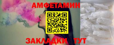 прущая мука Конаково