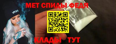 кокаин перу Коммунар