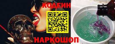 прущая мука Конаково