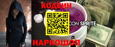 прущая мука Конаково