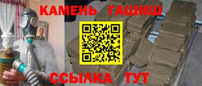кокаин перу Коммунар