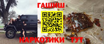 кокаин перу Коммунар