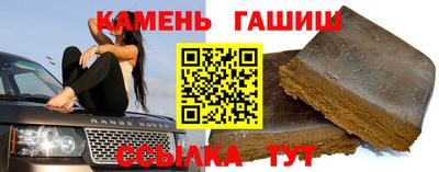 прущие грибы Кулебаки