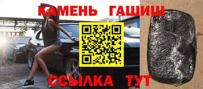 кокаин перу Коммунар