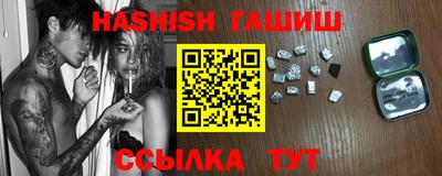 кокаин перу Коммунар