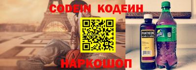 винт Апрелевка